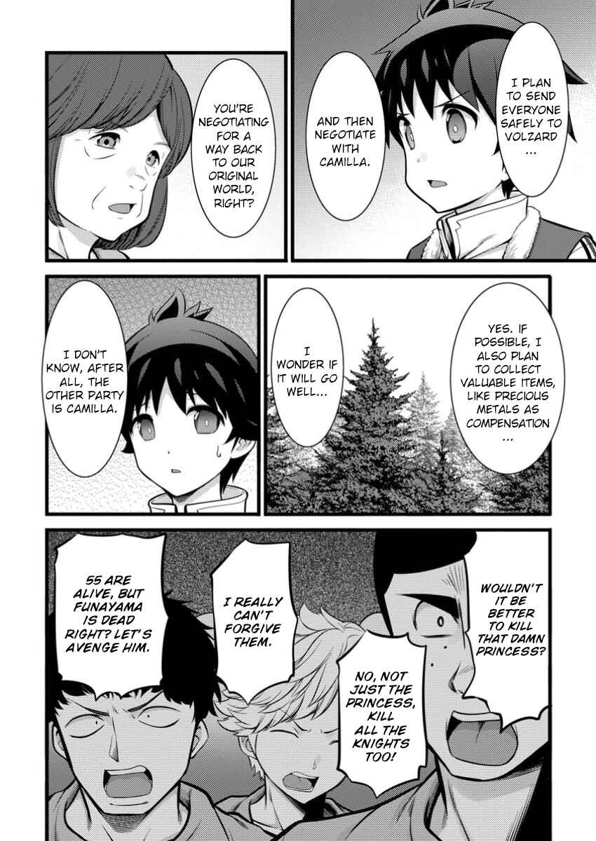 Chapter 41 - Page 9