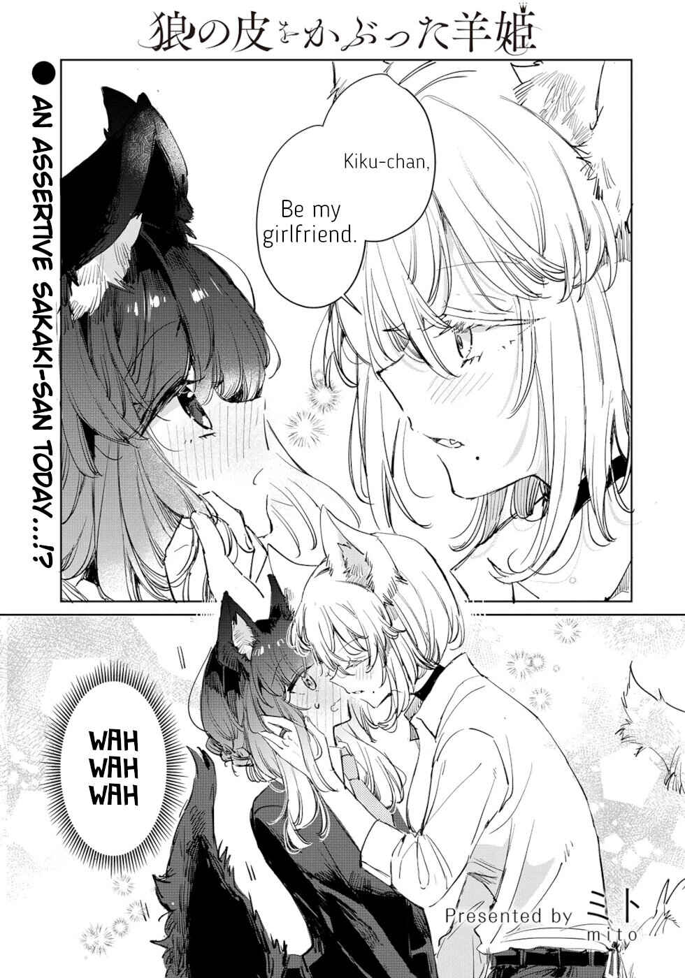Chapter 20 - Page 1
