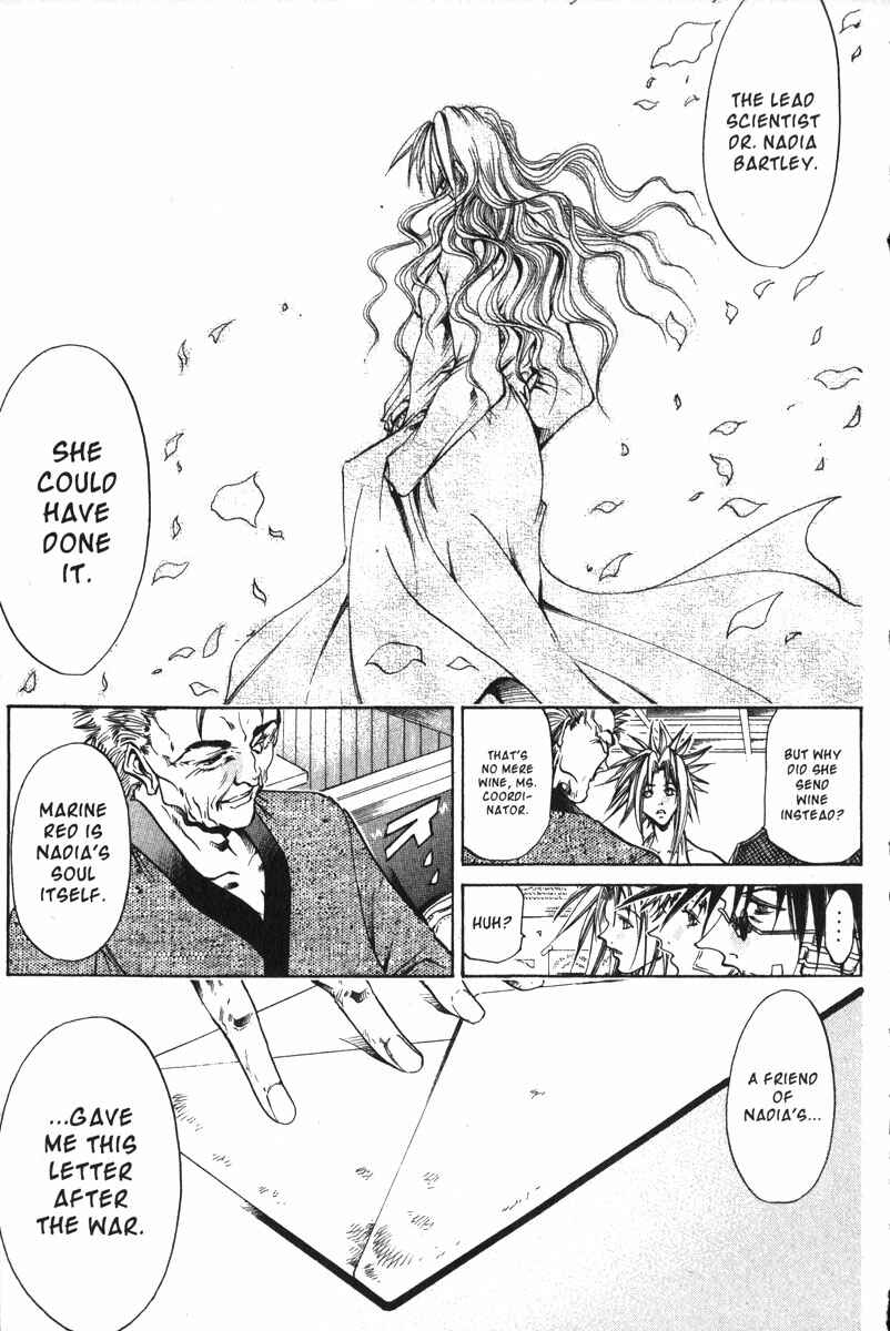 Chapter 161 - Page 7