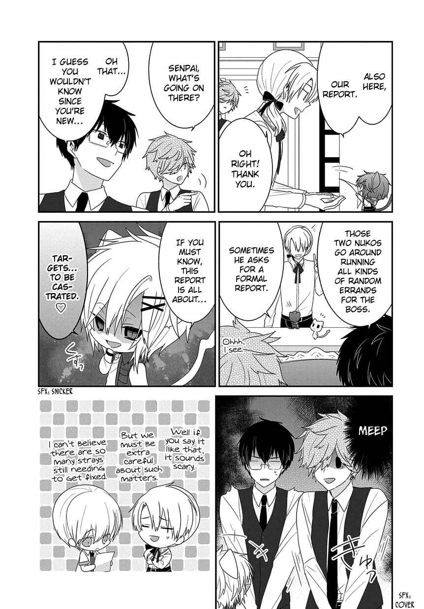 Chapter 214 - Page 4