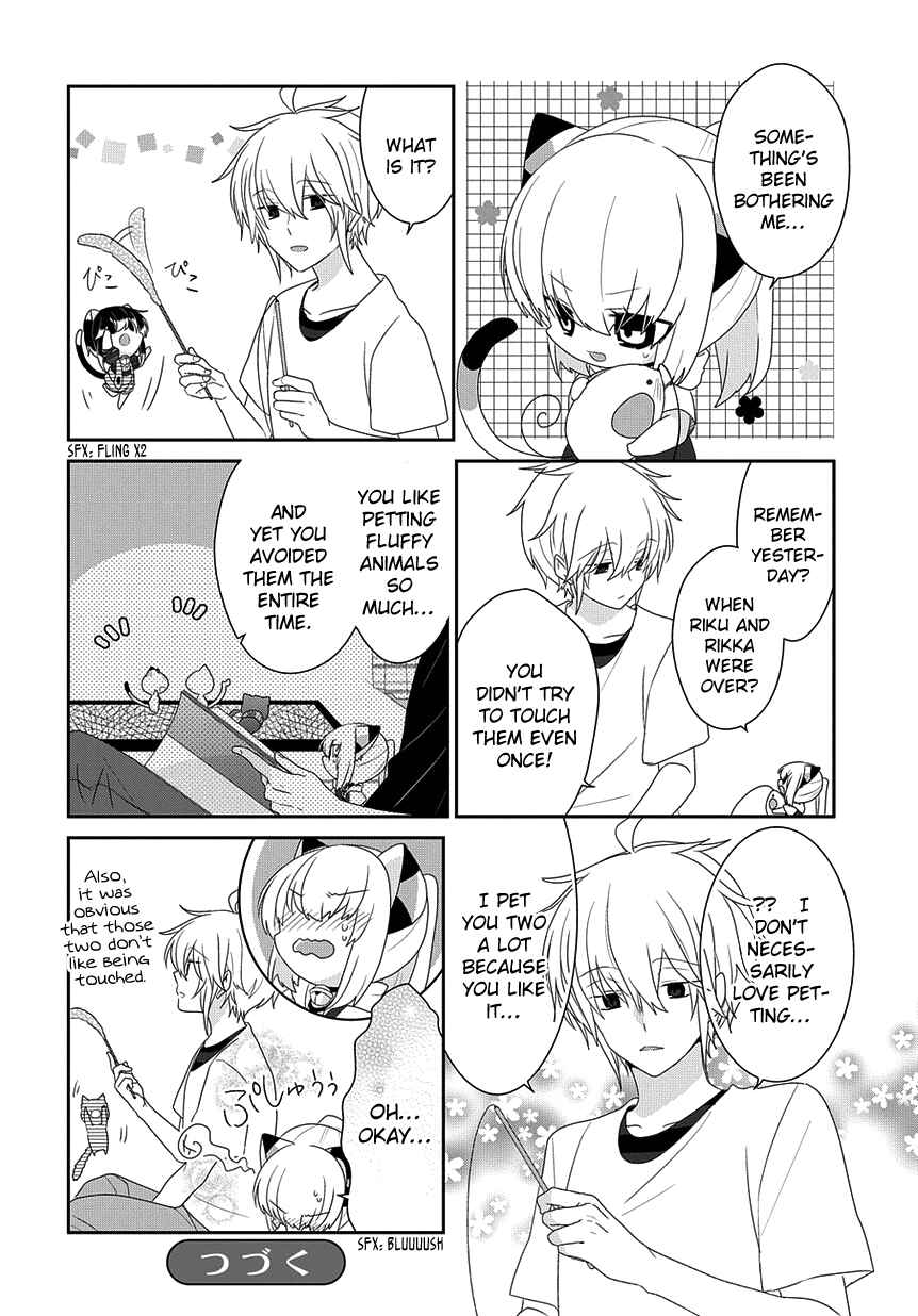 Chapter 214 - Page 7