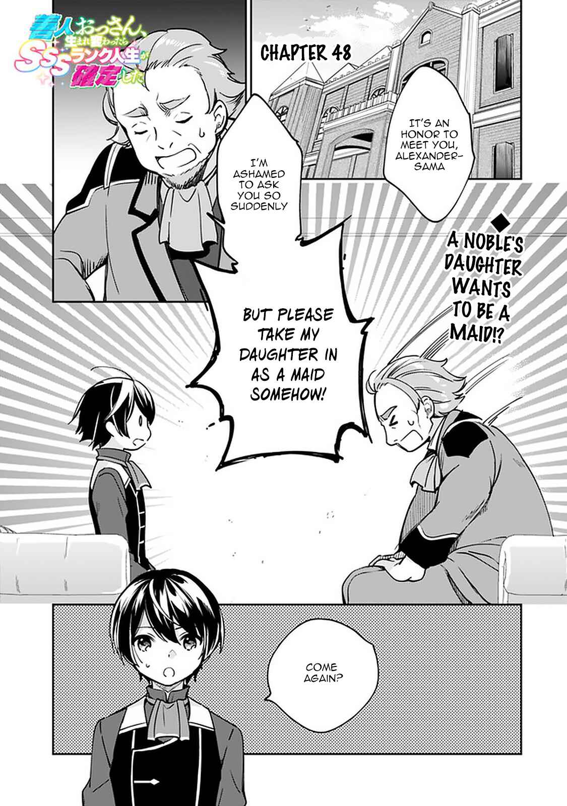 Chapter 48 - Page 1