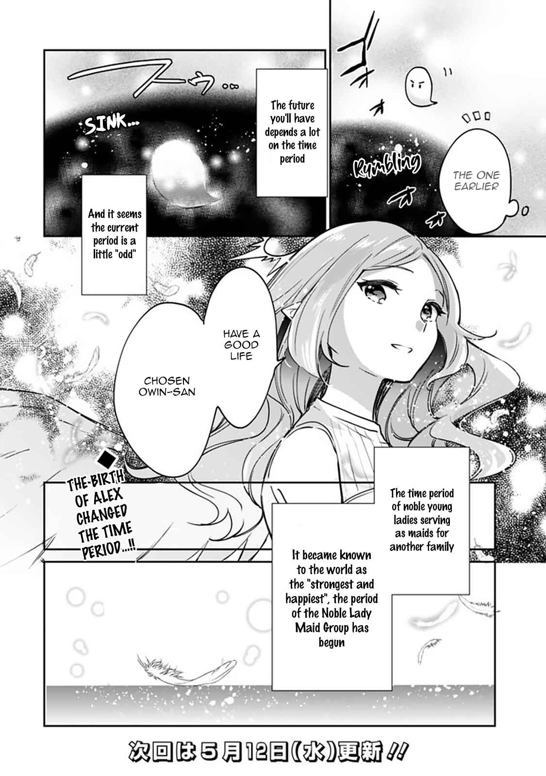 Chapter 48 - Page 14