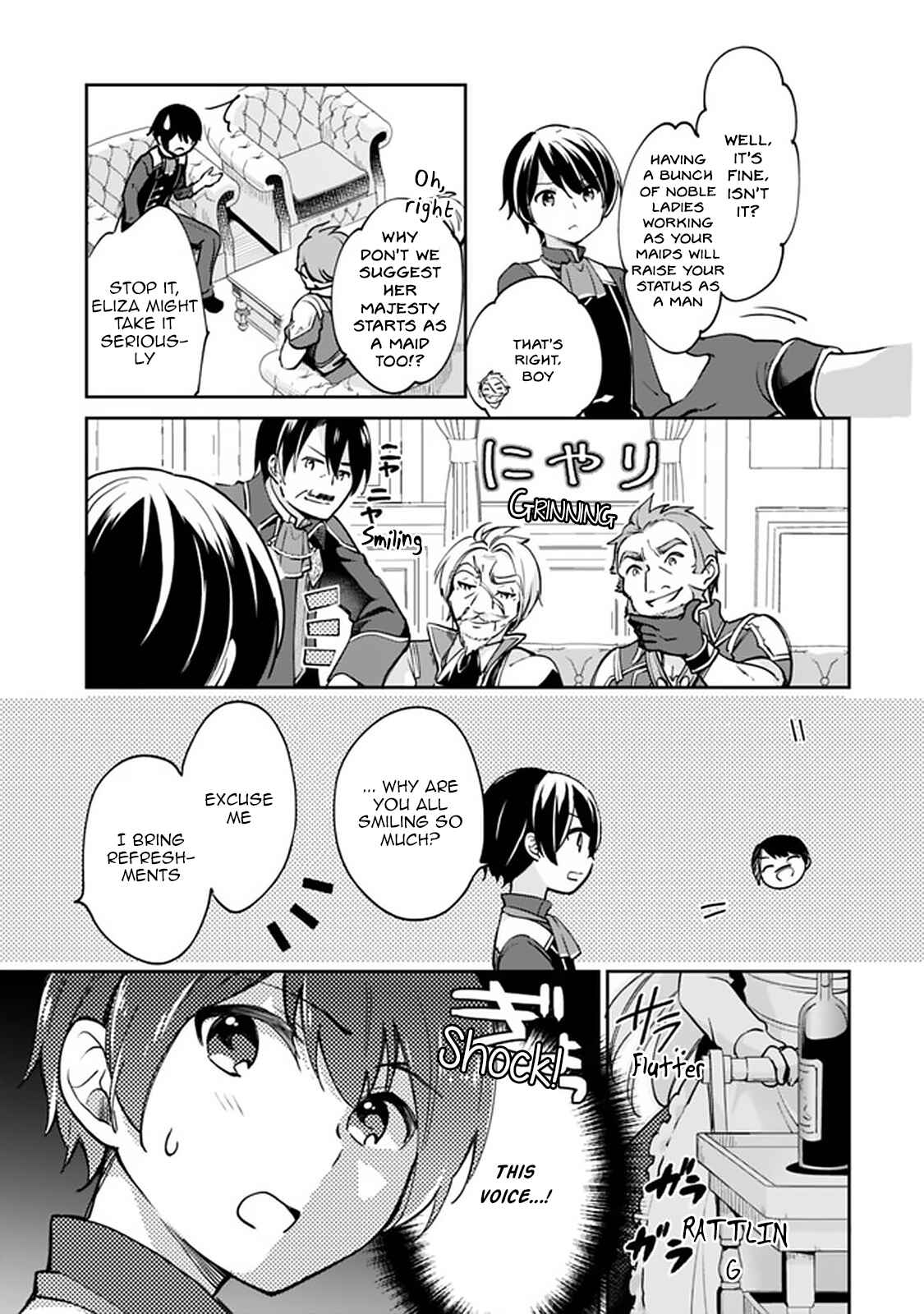 Chapter 48 - Page 7