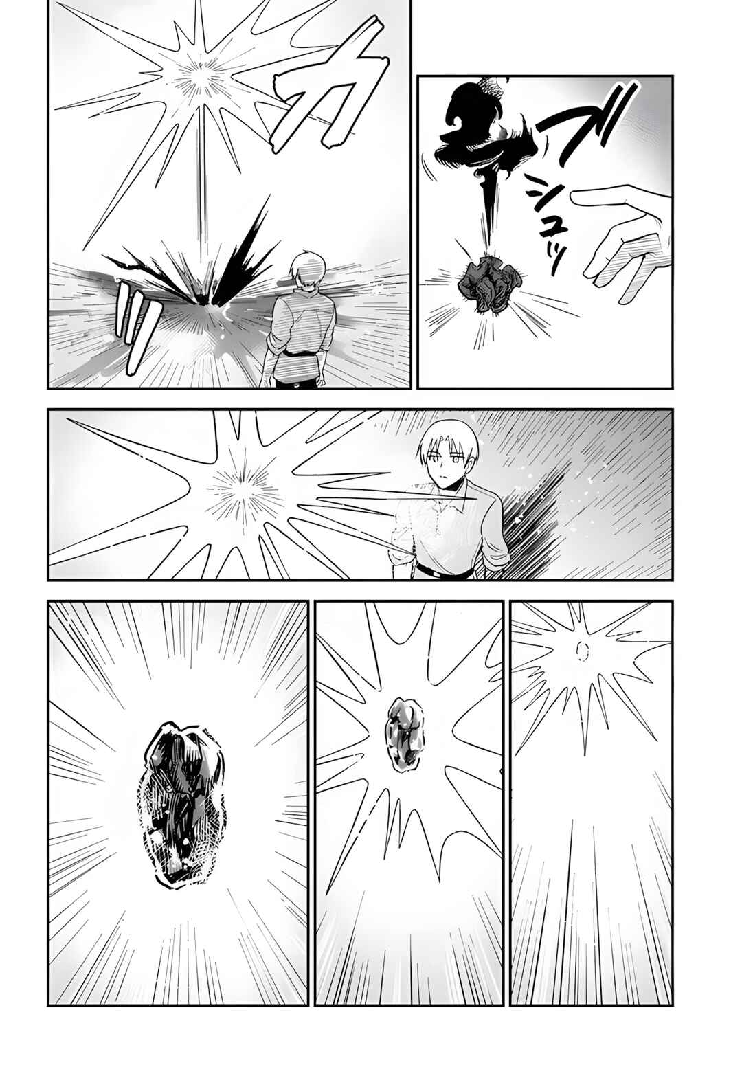 Chapter 5 - Page 9