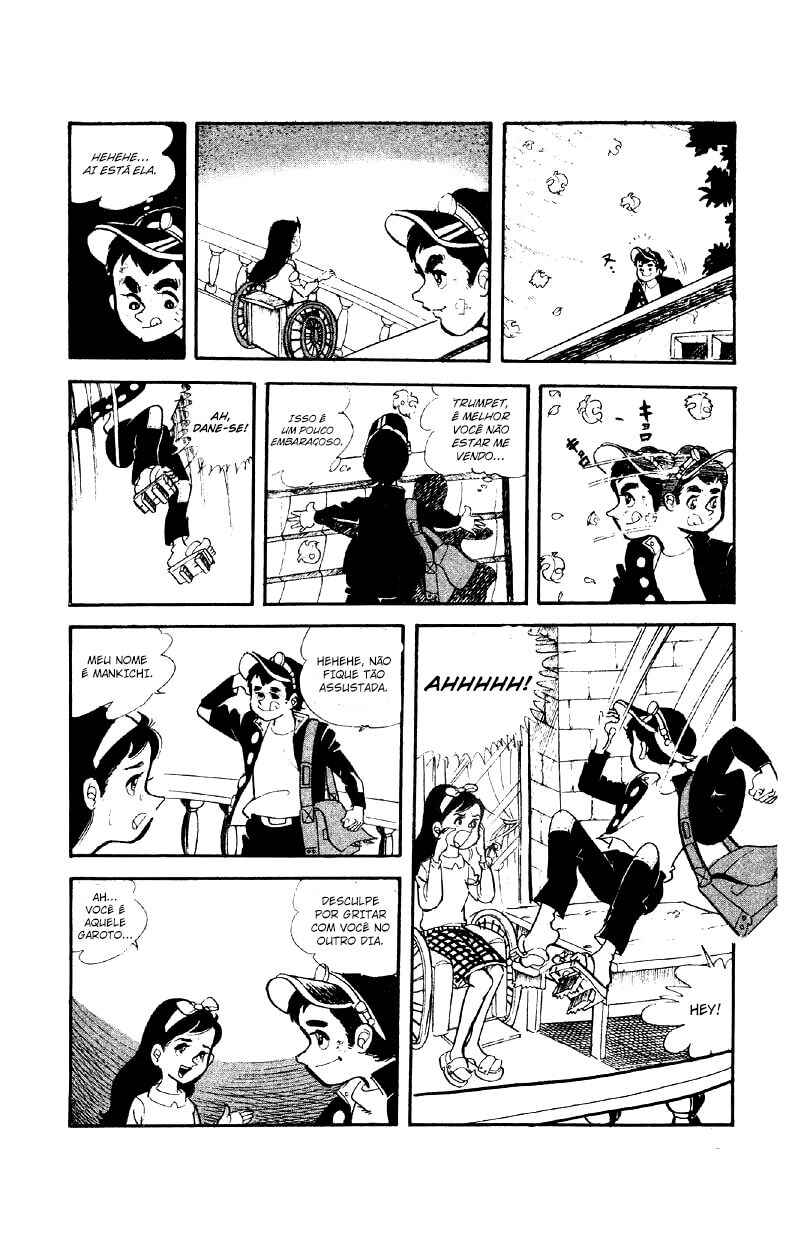 Chapter 1 - Page 17