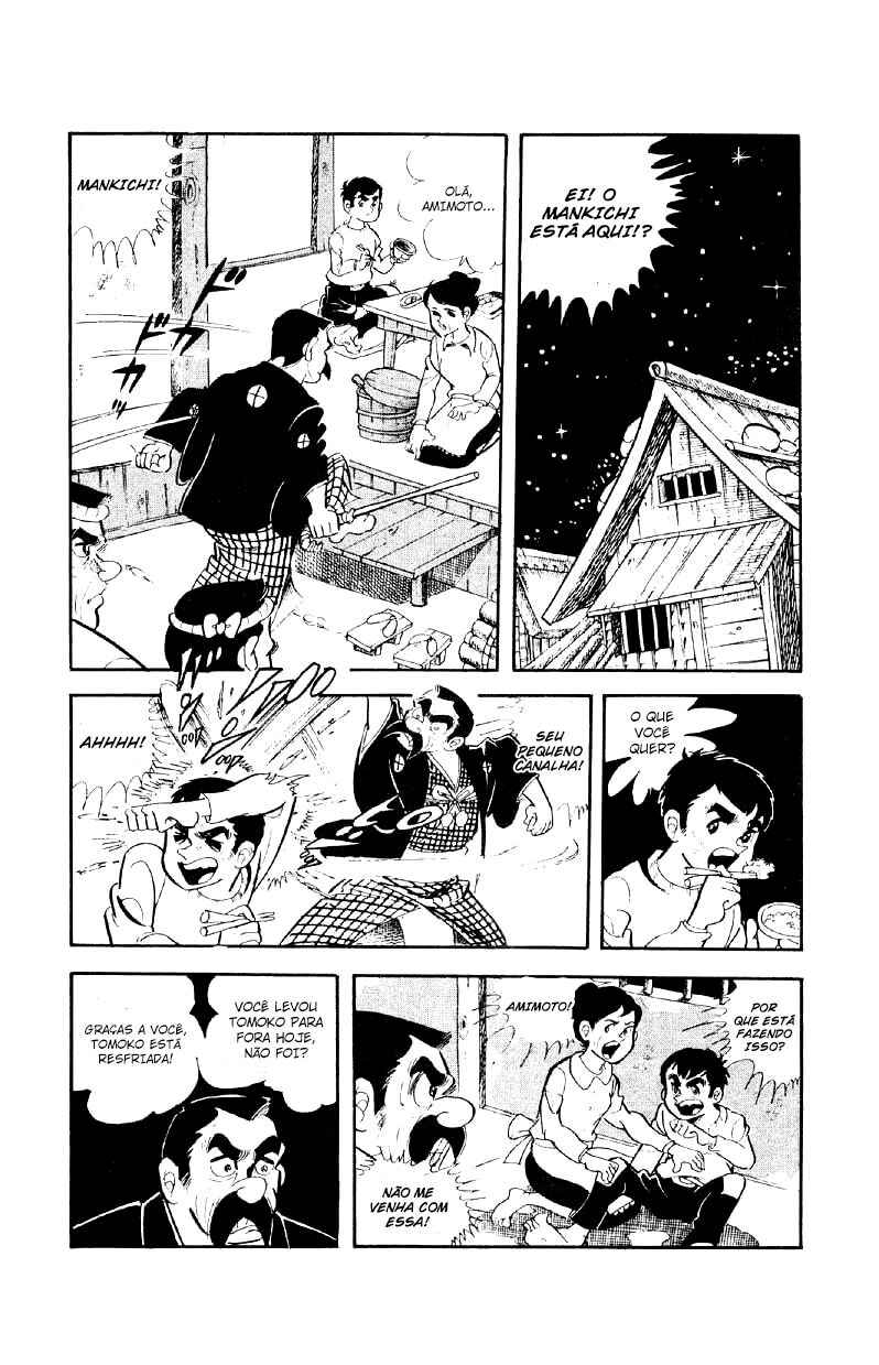 Chapter 1 - Page 21