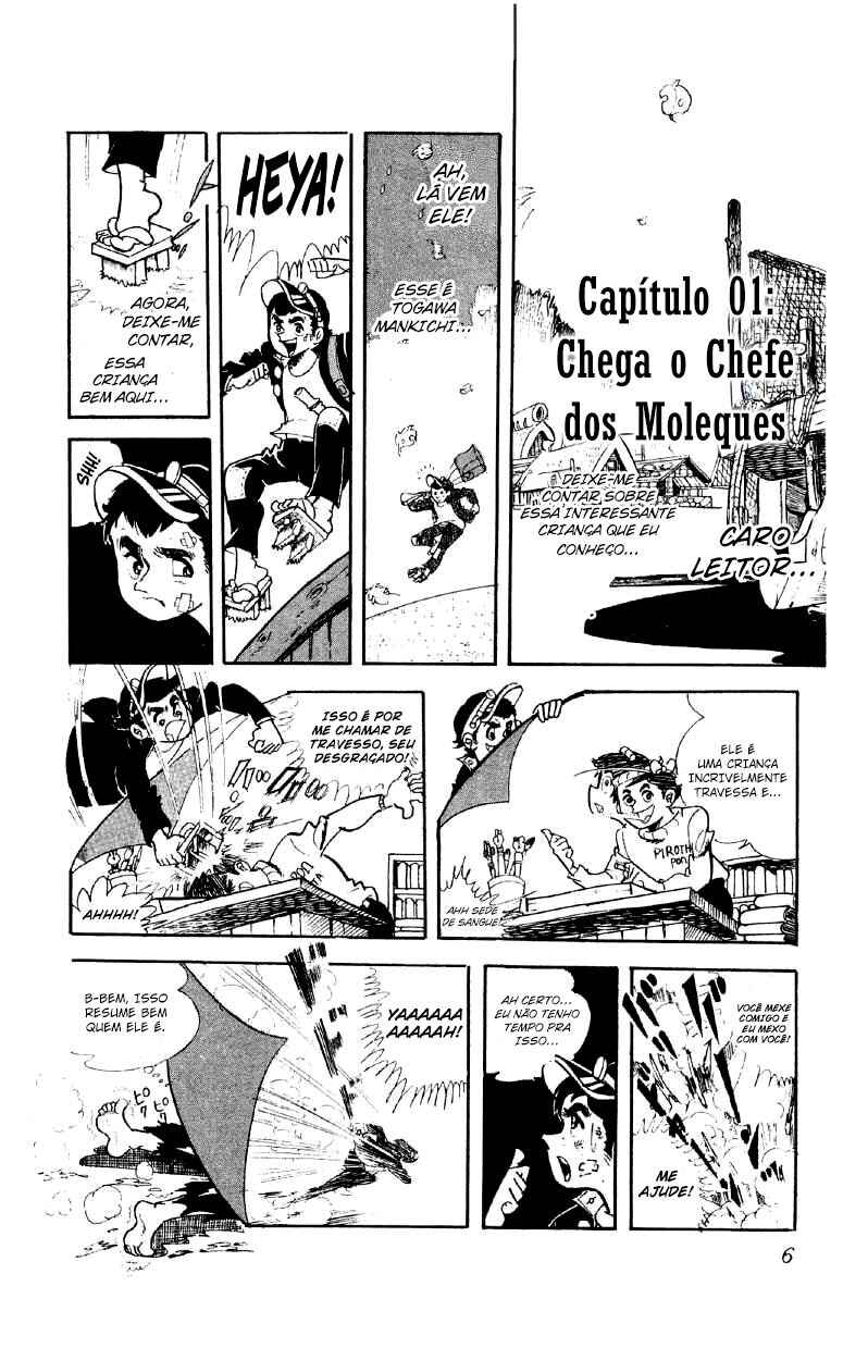 Chapter 1 - Page 7