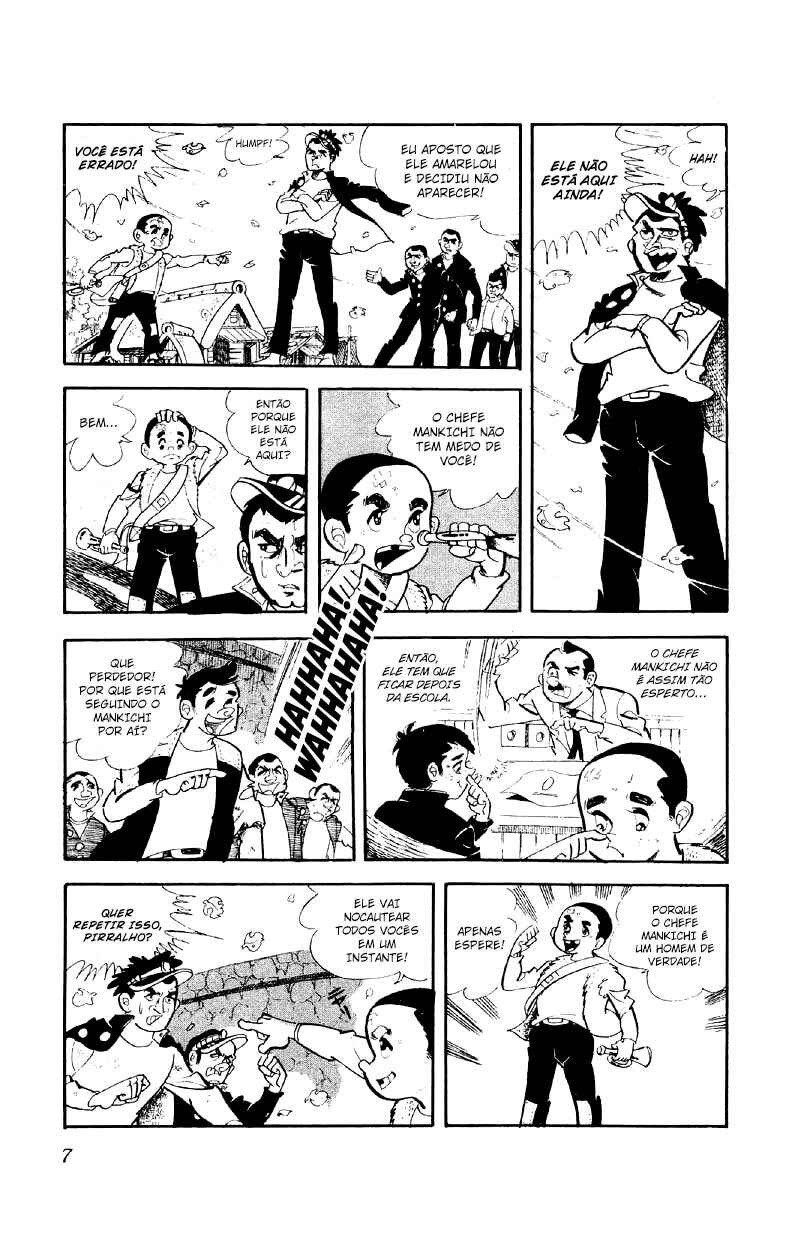 Chapter 1 - Page 8