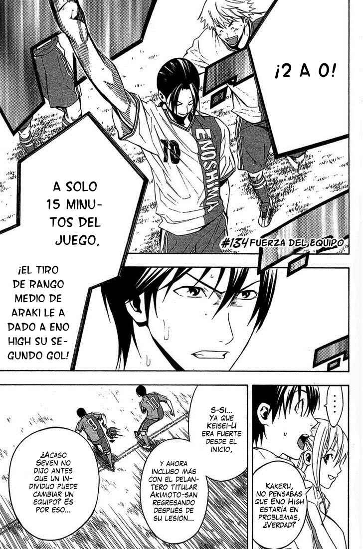 Chapter 134 - Page 2