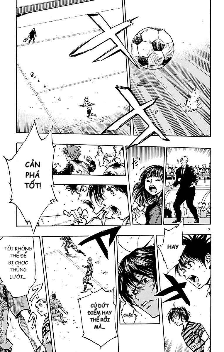 Chapter 264 - Page 7