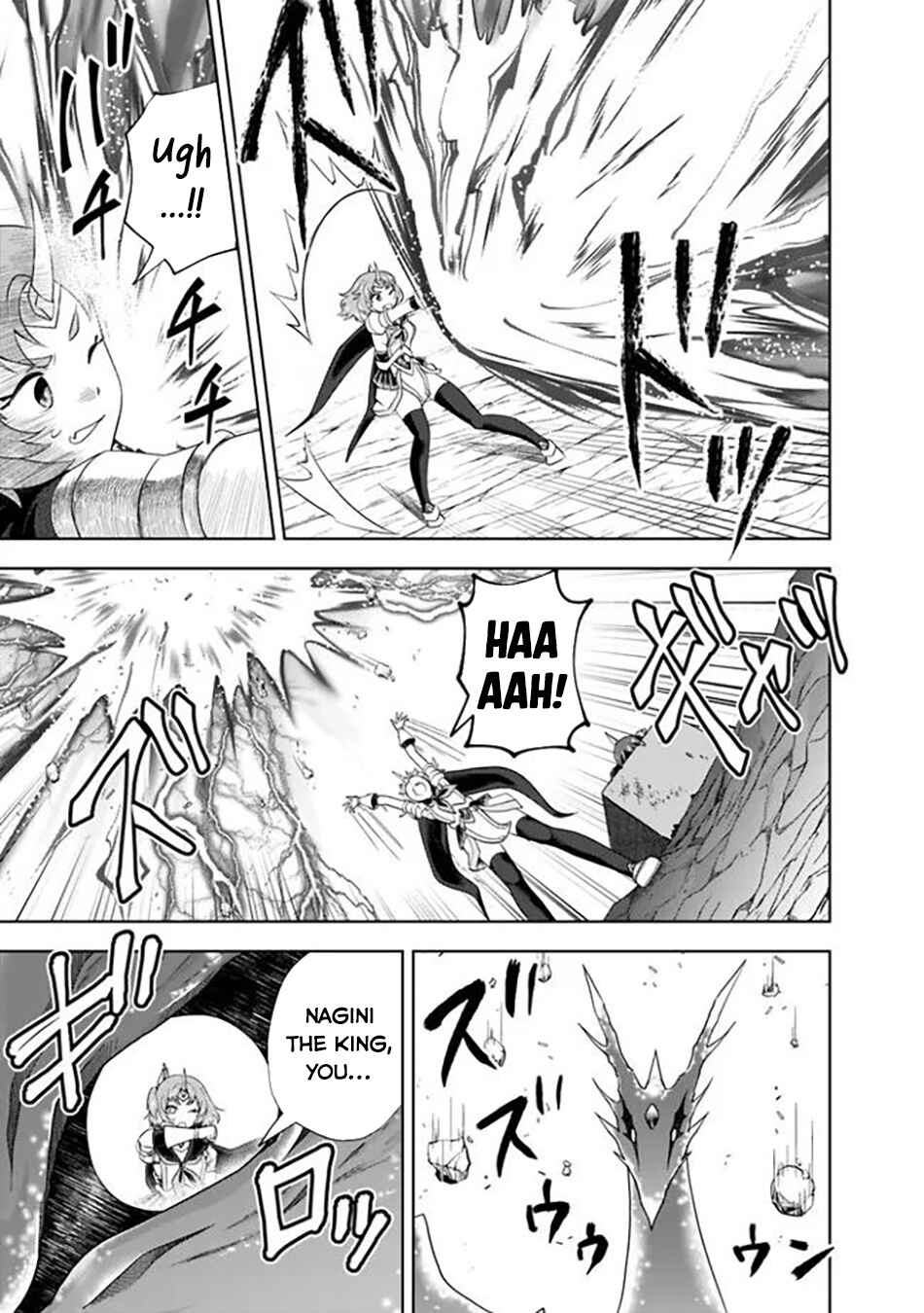 Chapter 225 - Page 10
