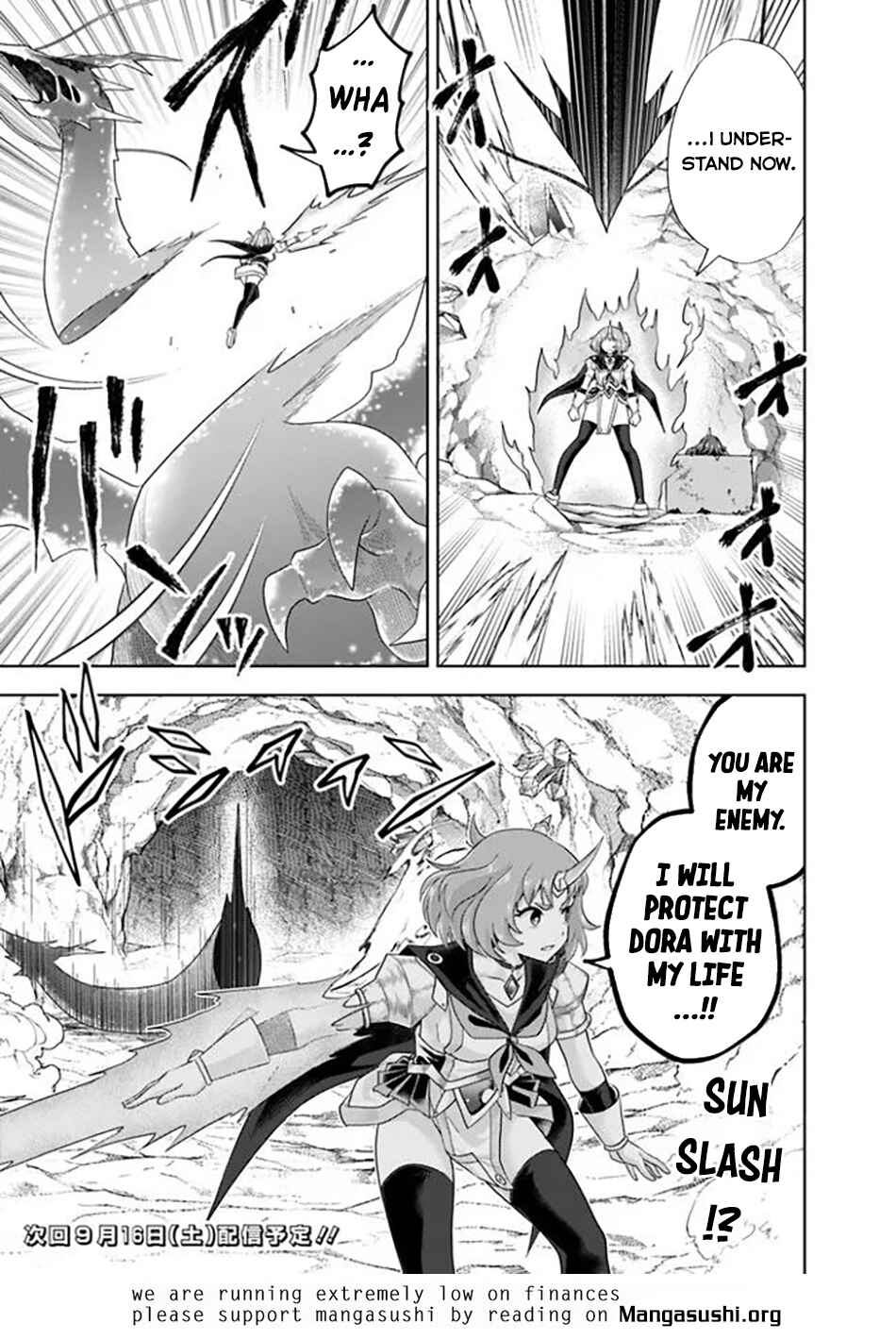 Chapter 225 - Page 12