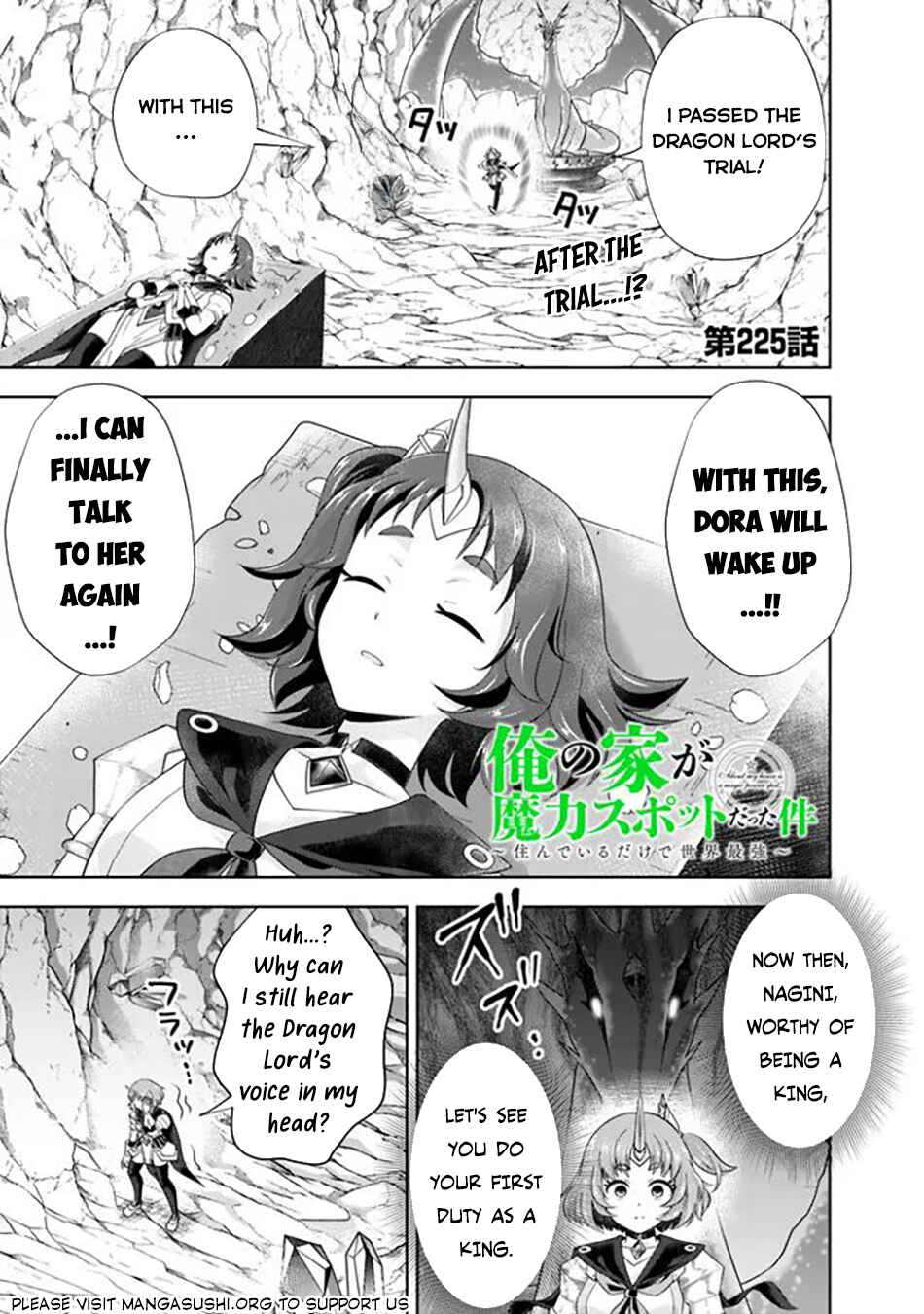 Chapter 225 - Page 2