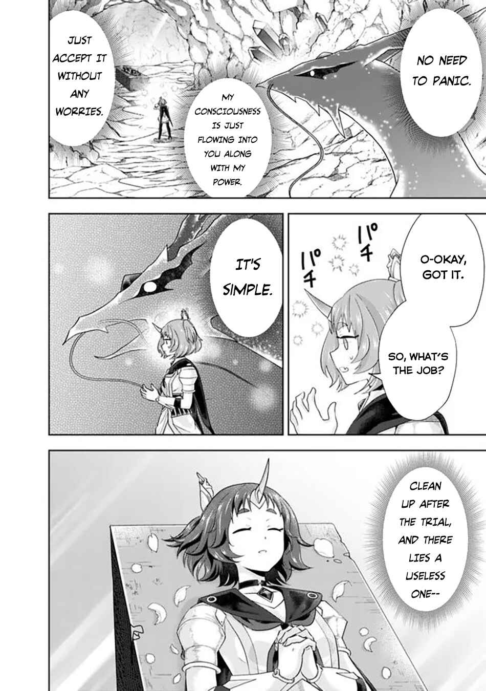 Chapter 225 - Page 3