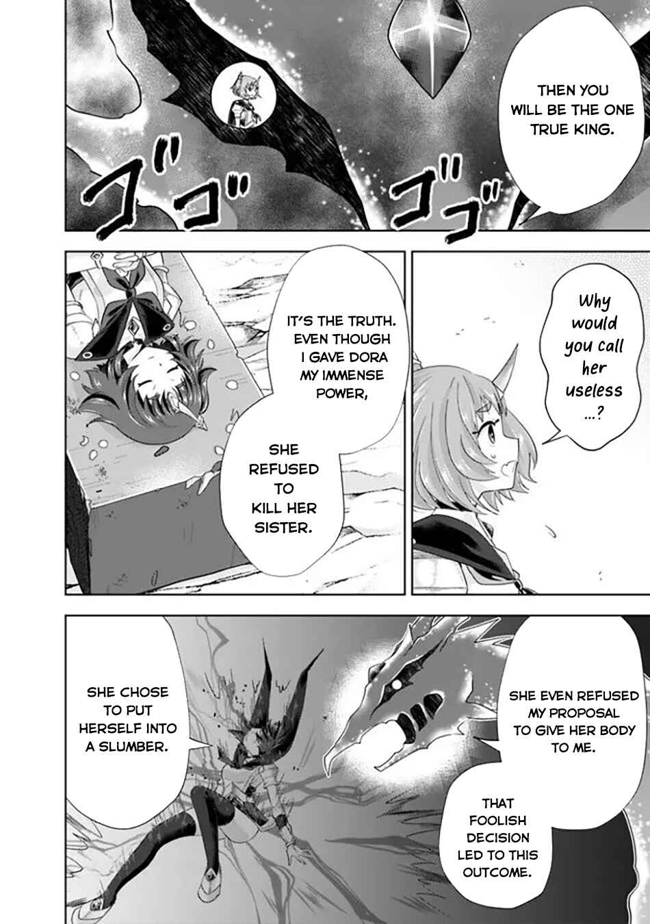 Chapter 225 - Page 5