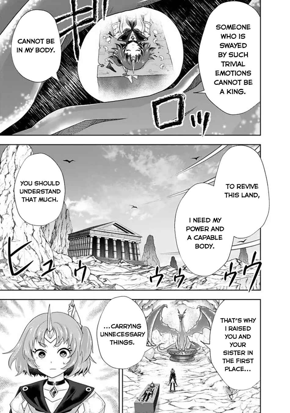 Chapter 225 - Page 6