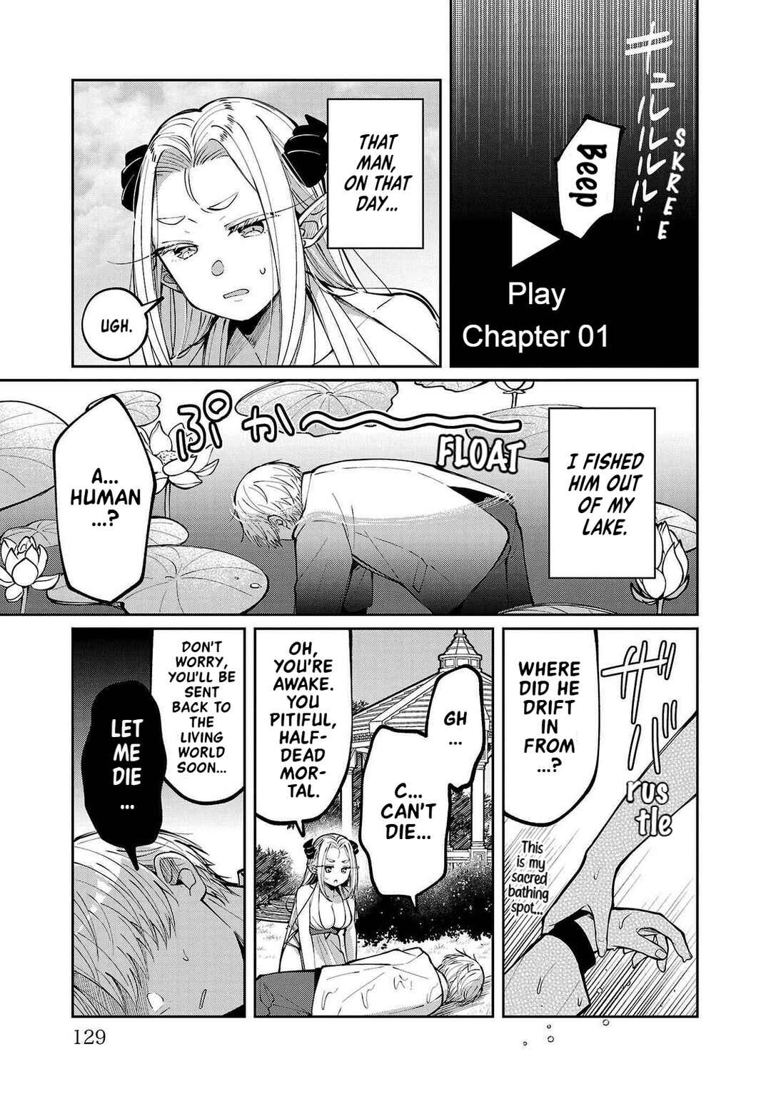 Chapter 4 - Page 3