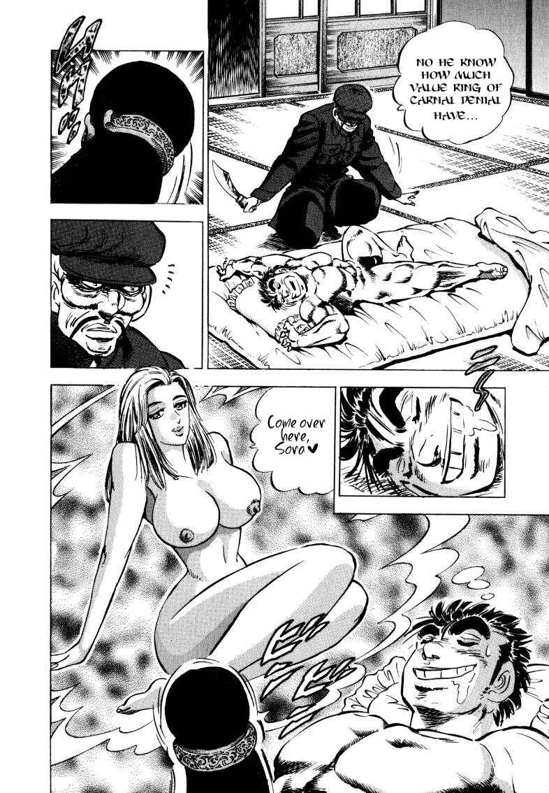 Chapter 102 - Page 4