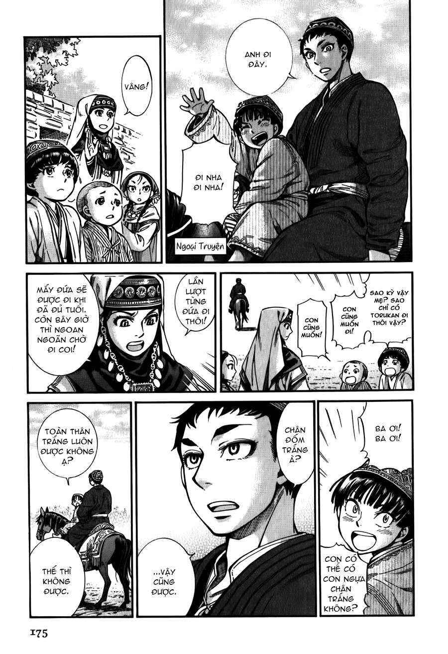 Chapter 22.5 - Page 3