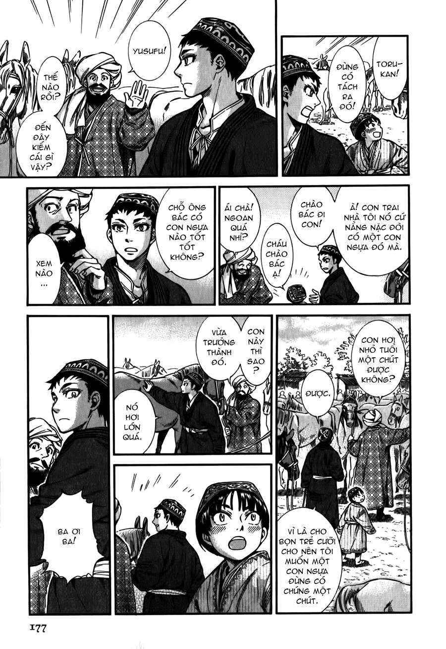 Chapter 22.5 - Page 5