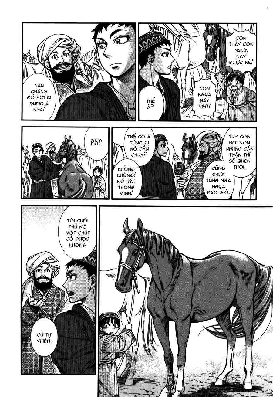Chapter 22.5 - Page 6