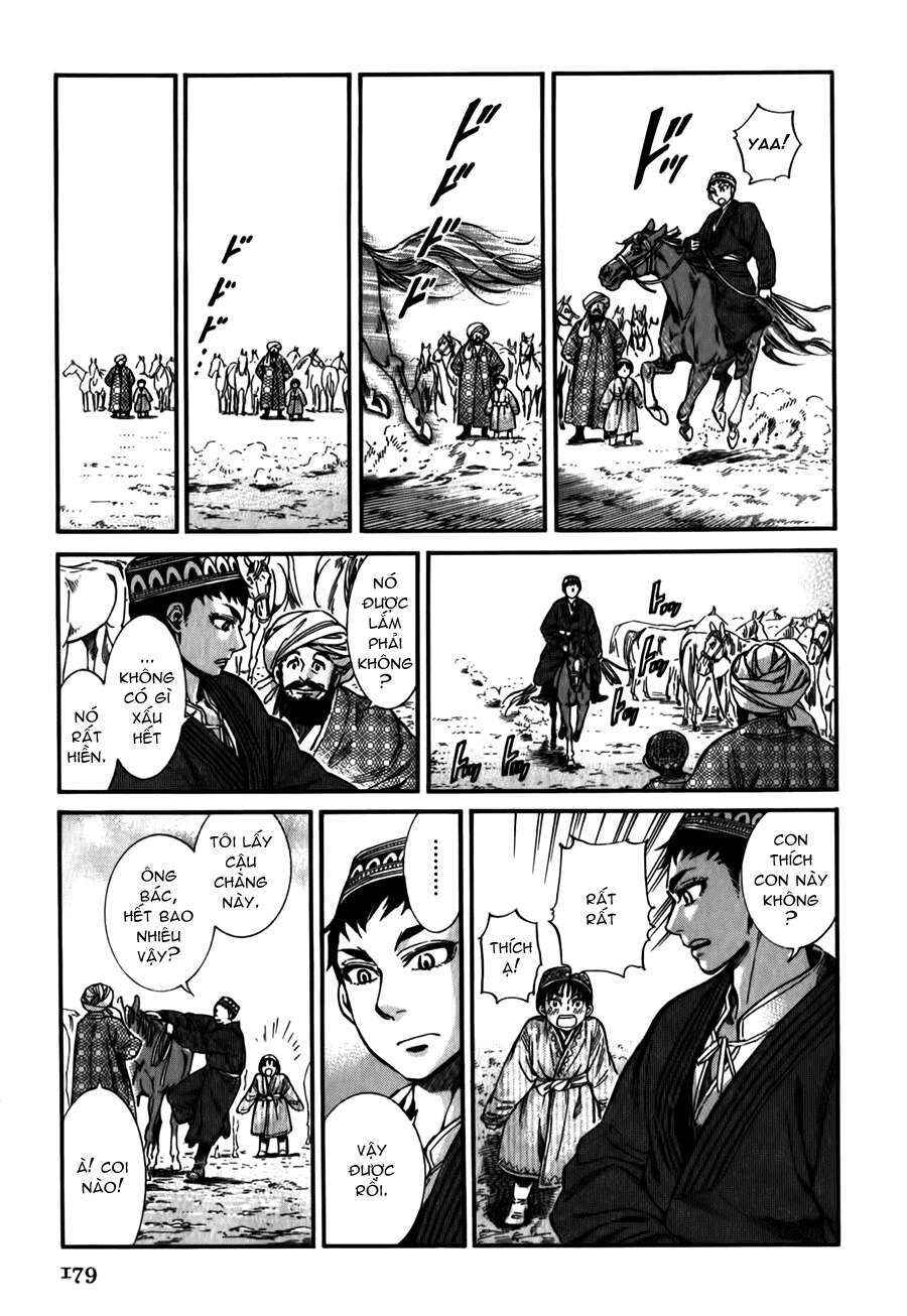 Chapter 22.5 - Page 7