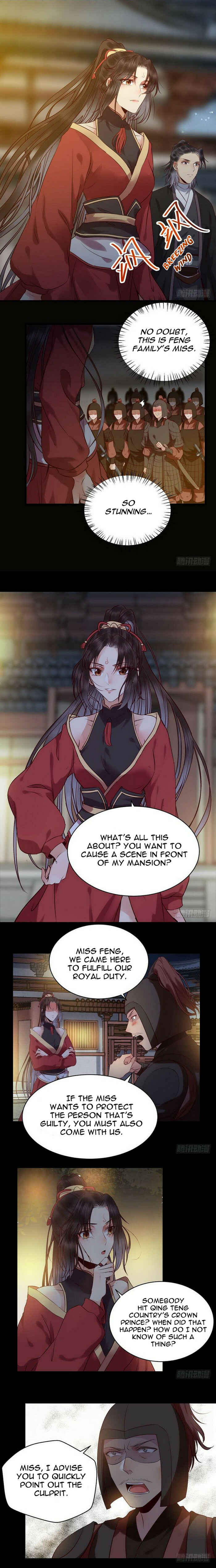 Chapter 164 - Page 1