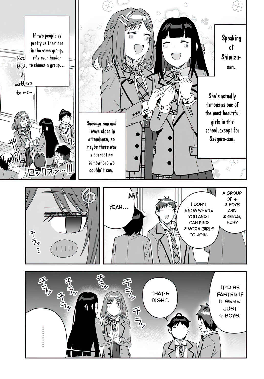 Chapter 4 - Page 3