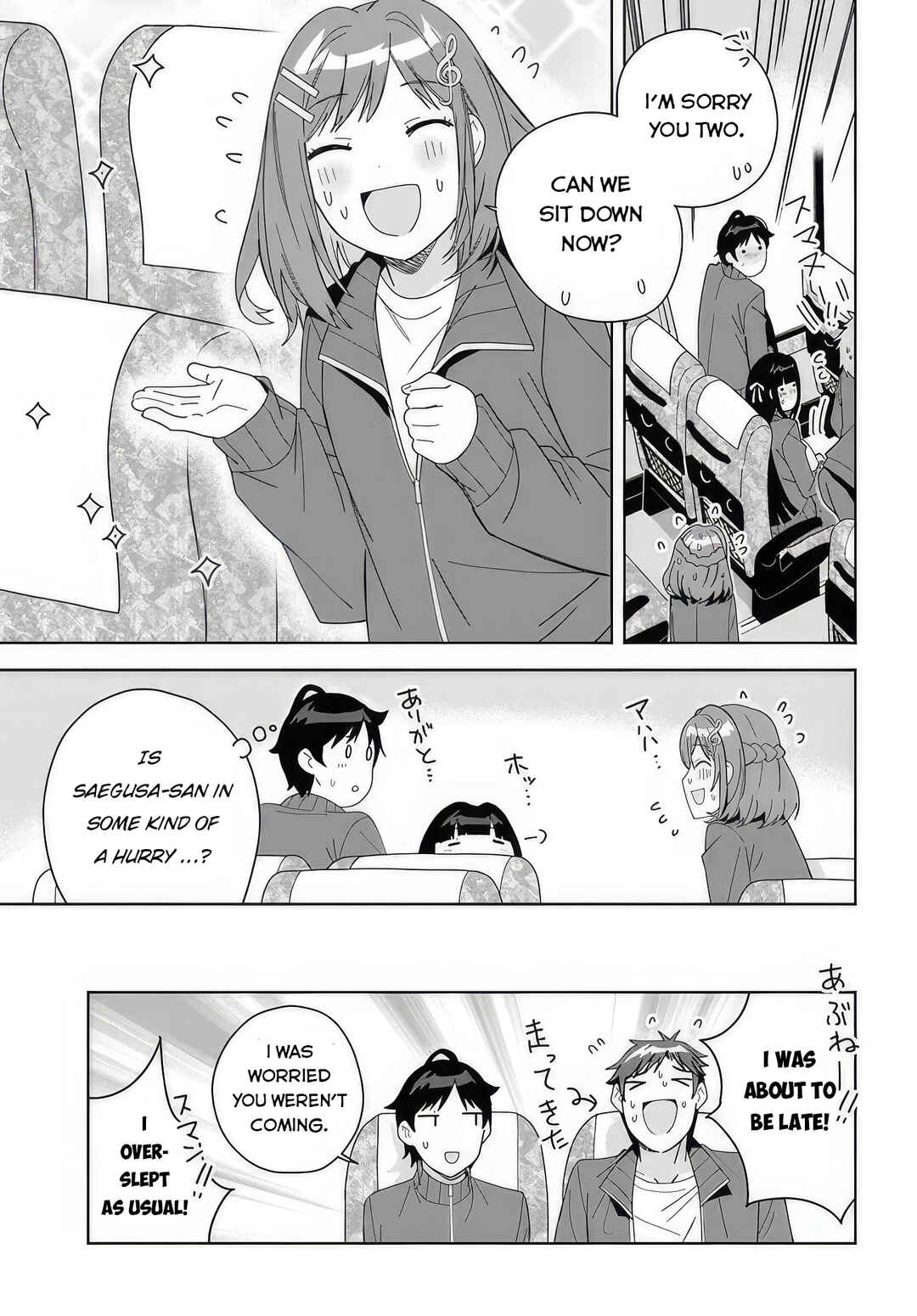 Chapter 4 - Page 9