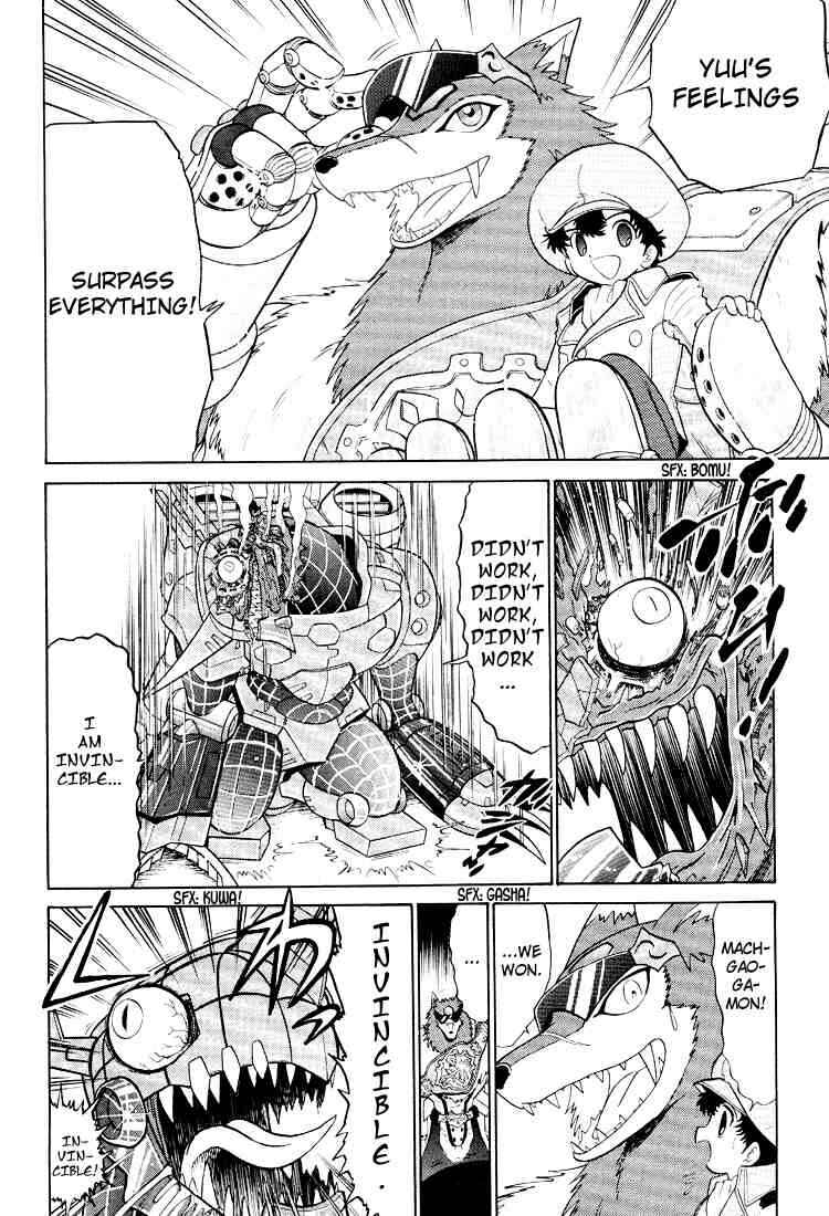 Chapter 20 - Page 20