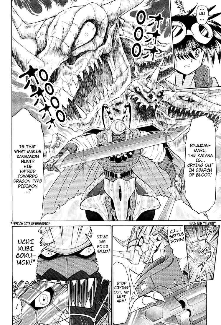 Chapter 20 - Page 4