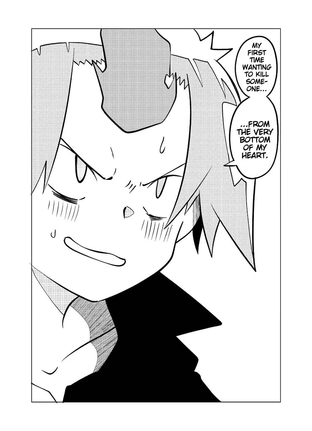 Chapter 88 - Page 7