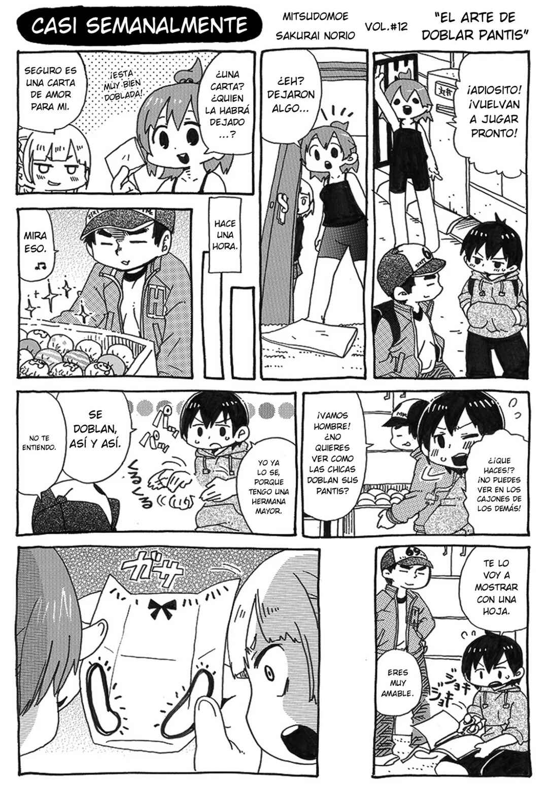 Chapter 258 - Page 10