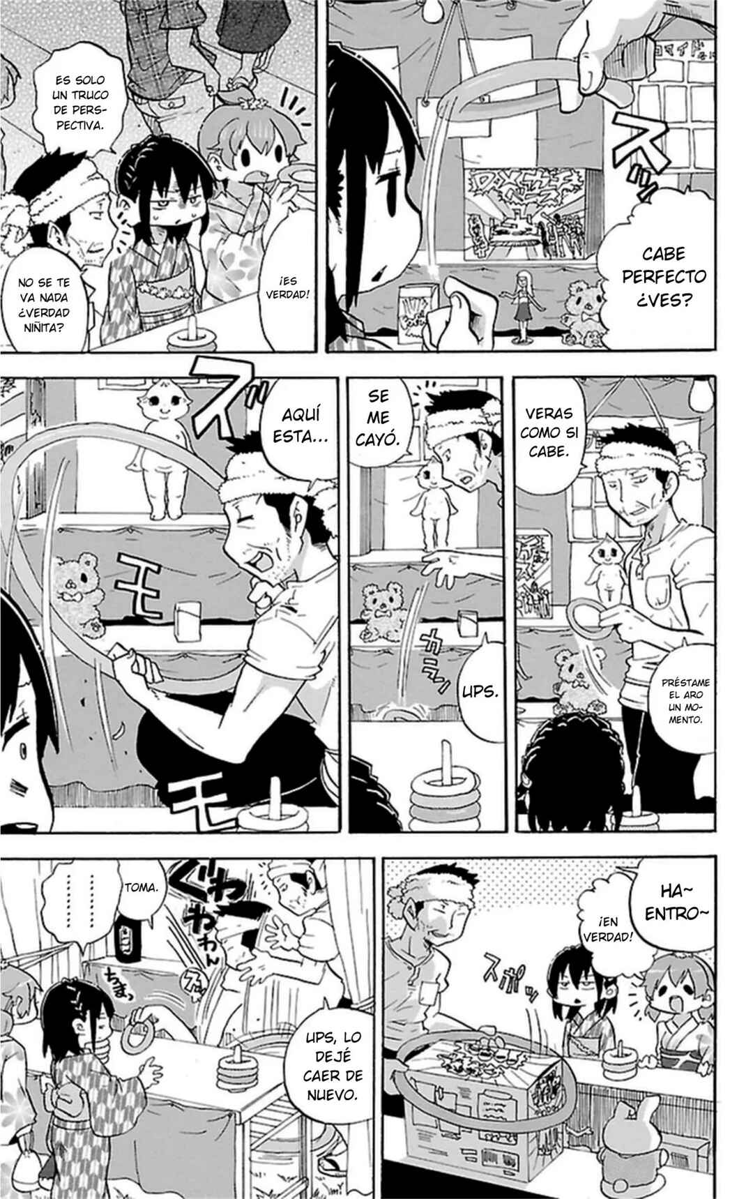 Chapter 258 - Page 4