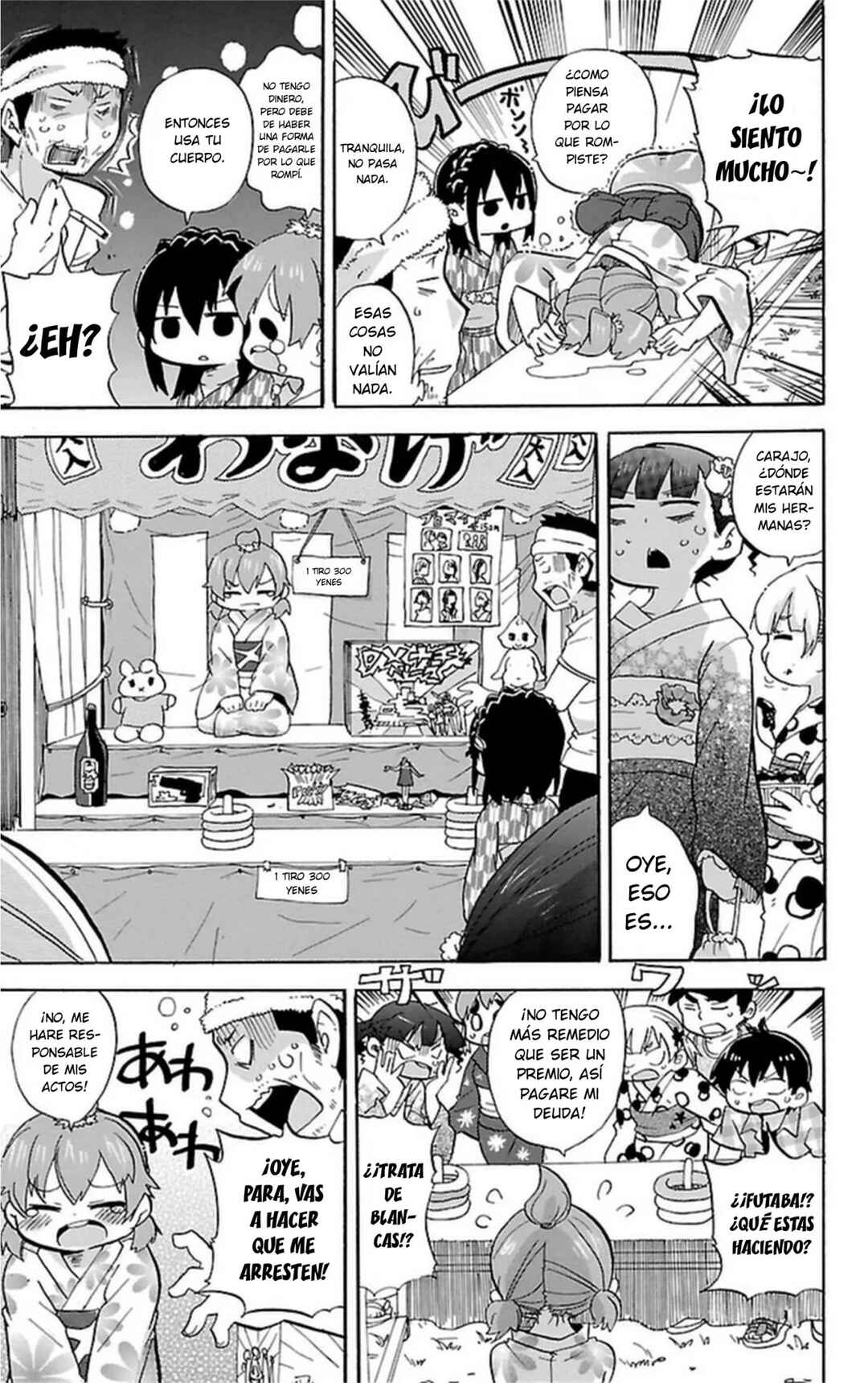 Chapter 258 - Page 6