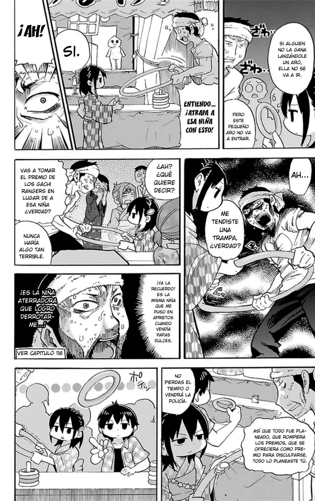 Chapter 258 - Page 7