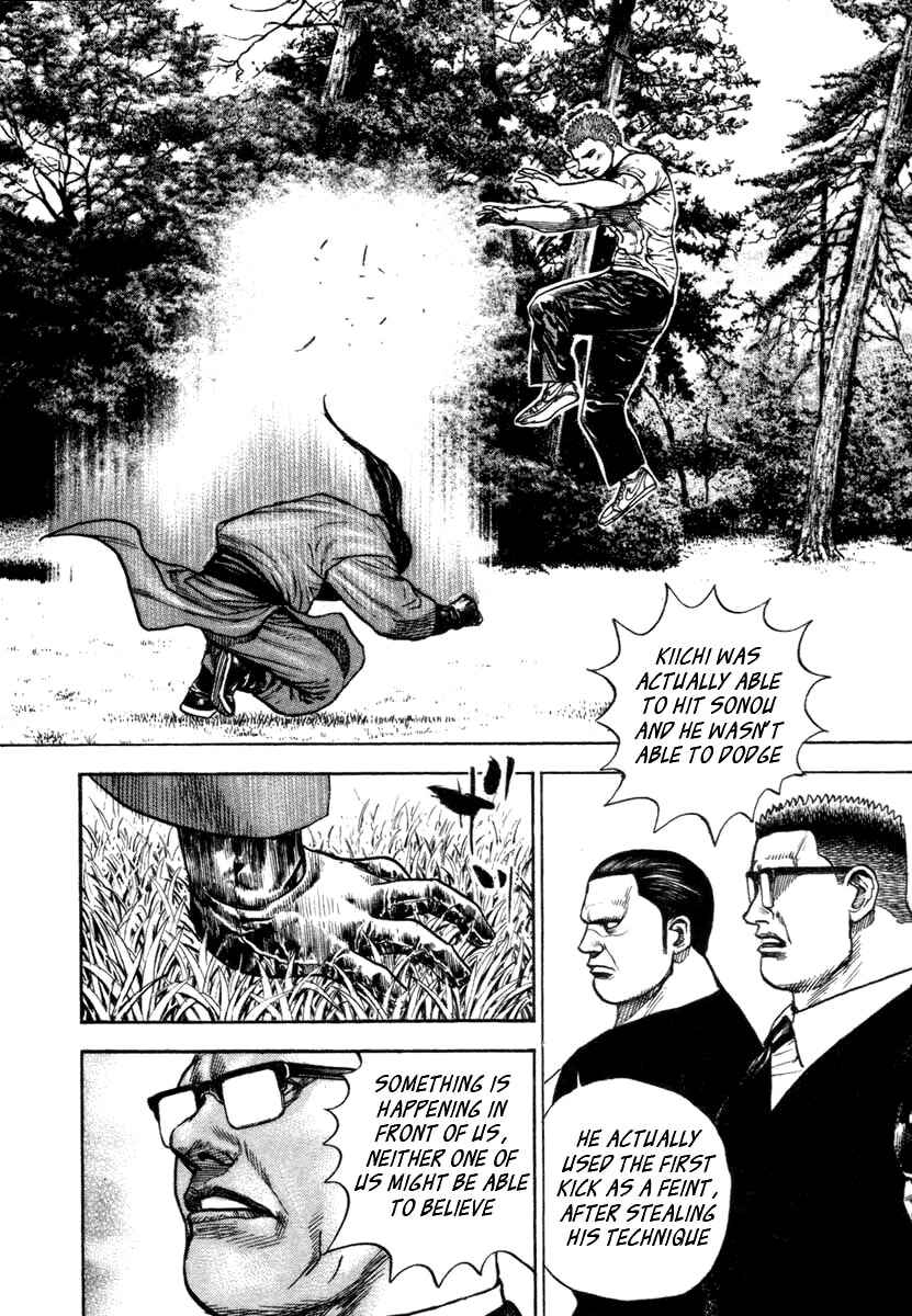Chapter 333 - Page 14