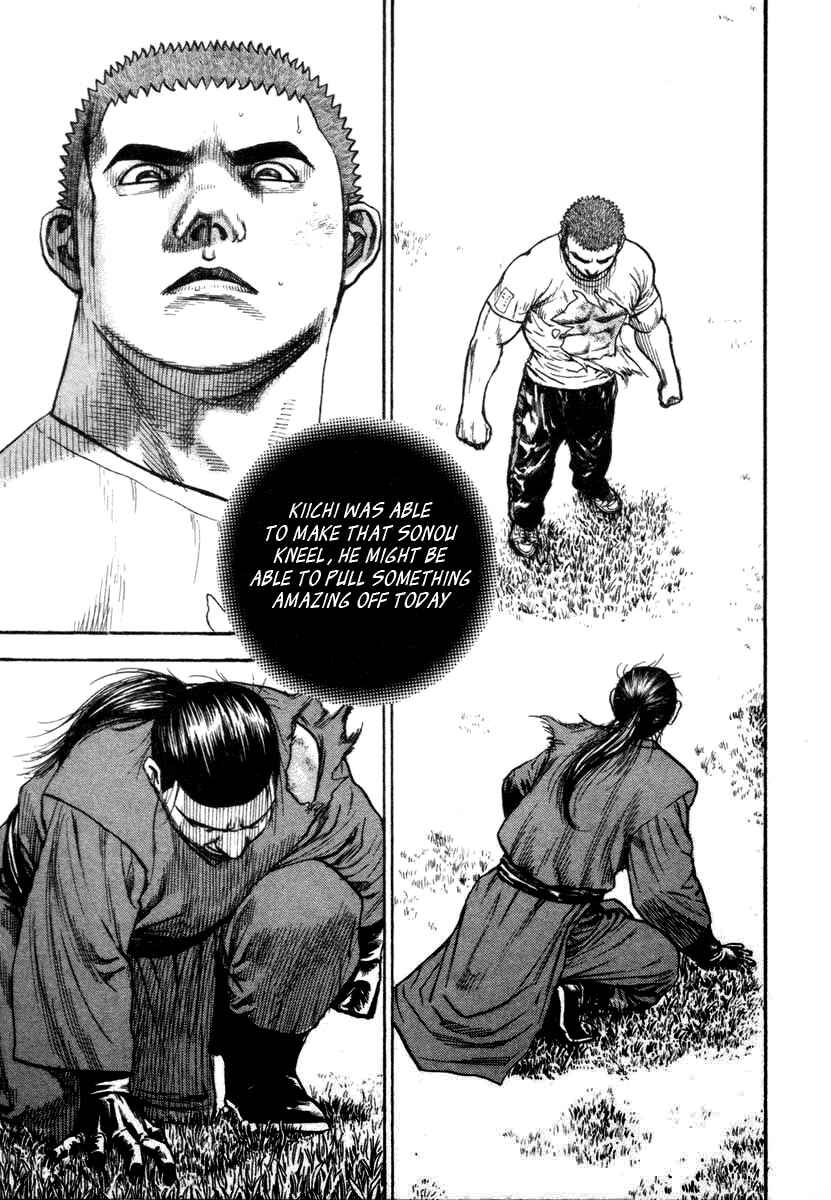 Chapter 333 - Page 15