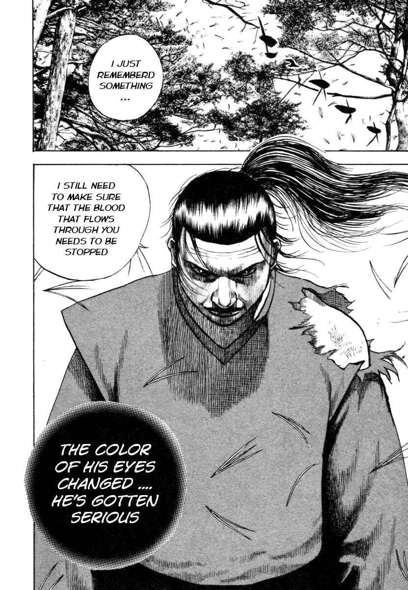Chapter 333 - Page 16