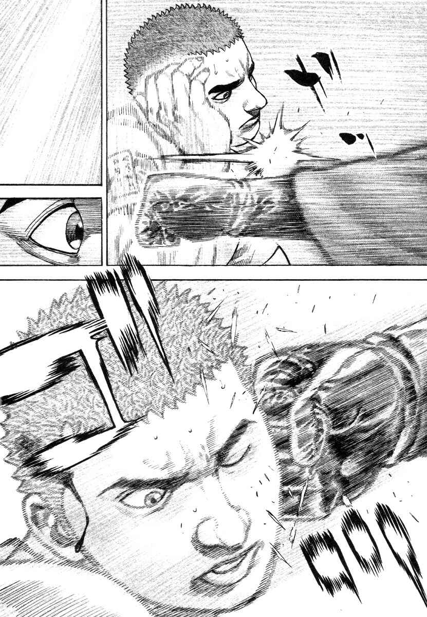 Chapter 333 - Page 5
