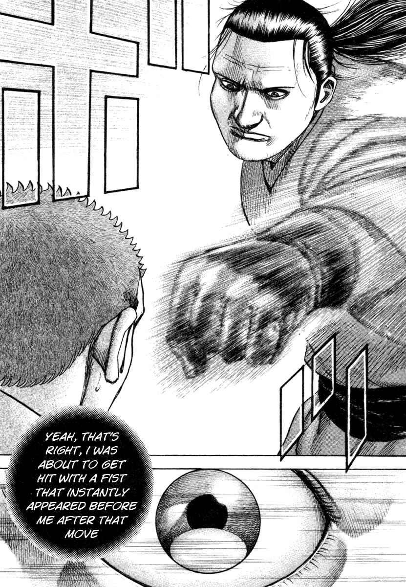 Chapter 333 - Page 9