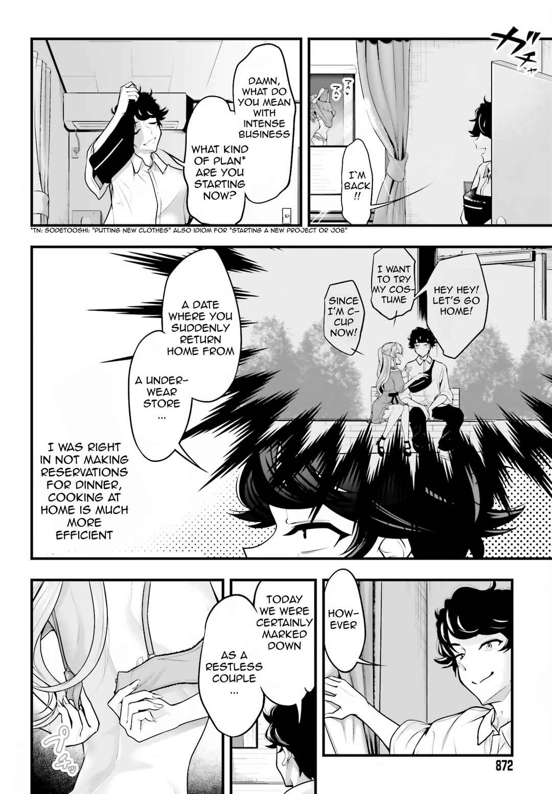 Chapter 15 - Page 7