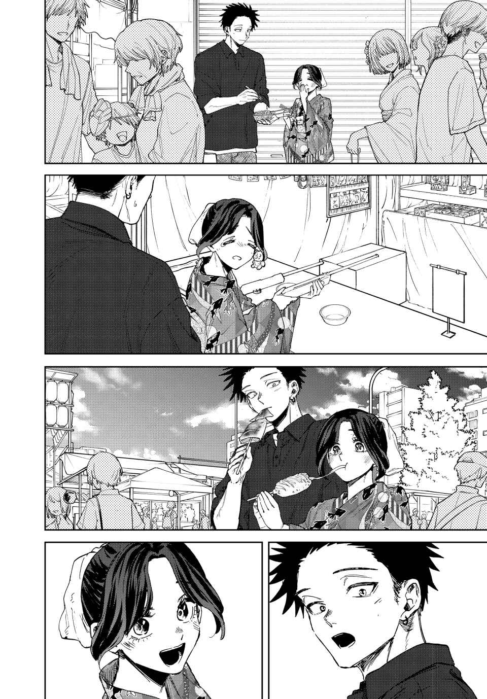 Chapter 157 - Page 13
