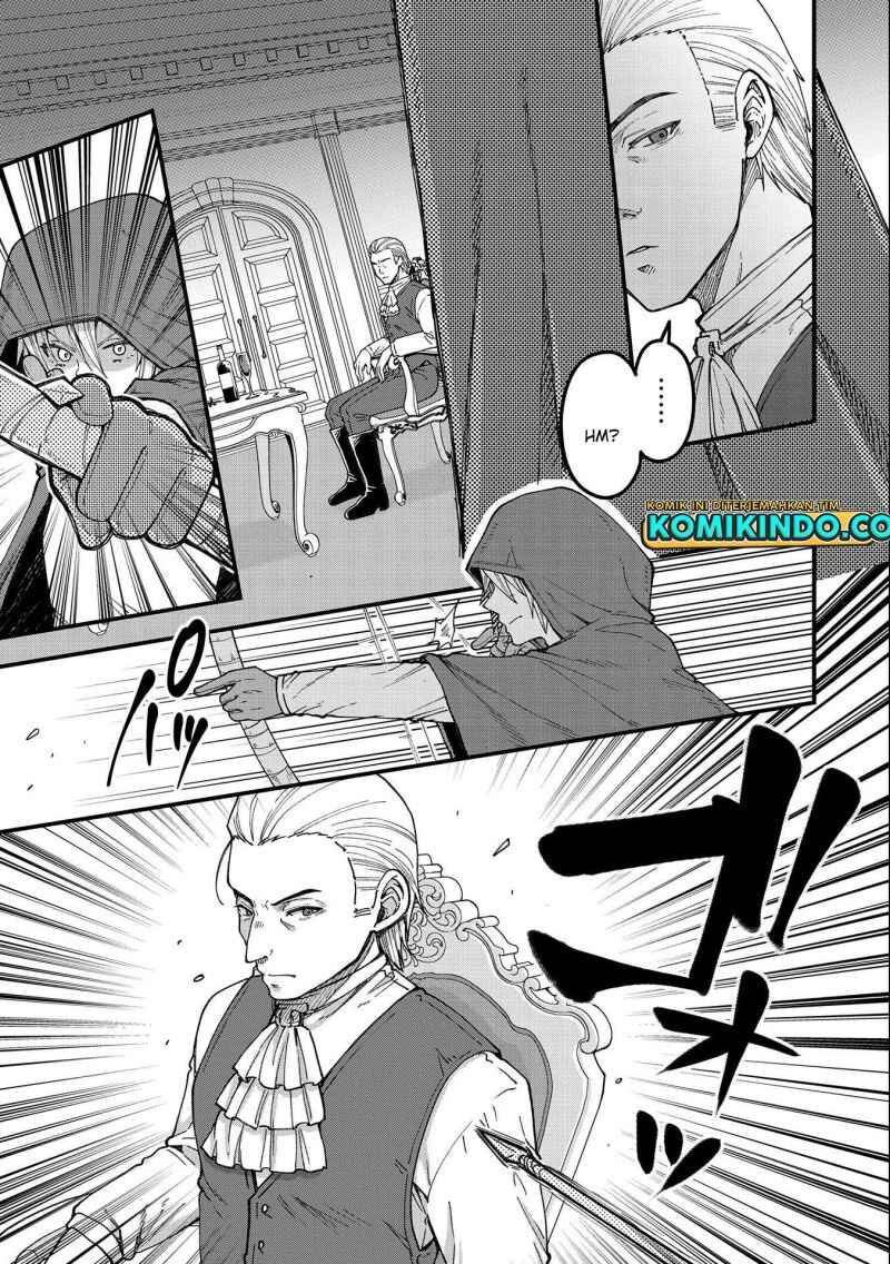 Chapter 18 - Page 12