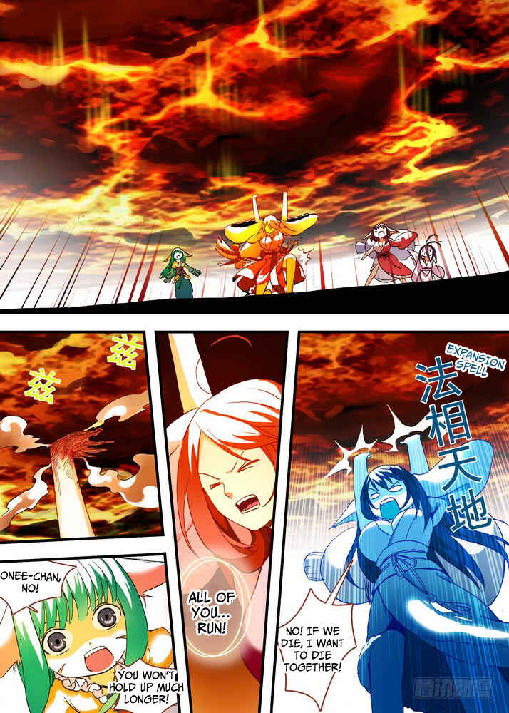 Chapter 48.1 - Page 7
