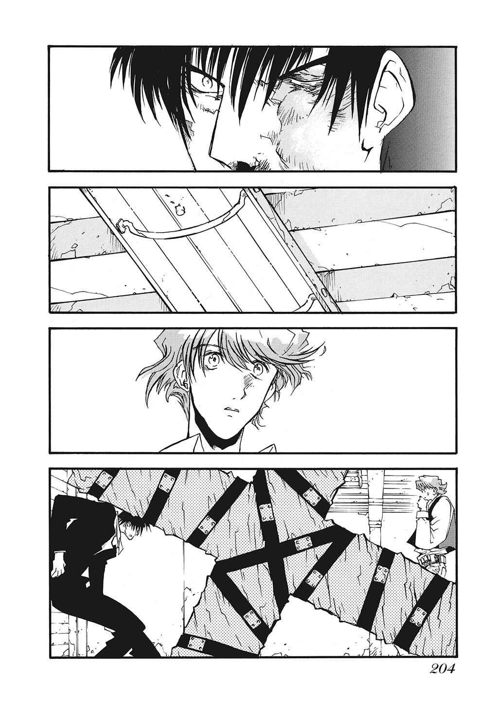 Chapter 72 - Page 18