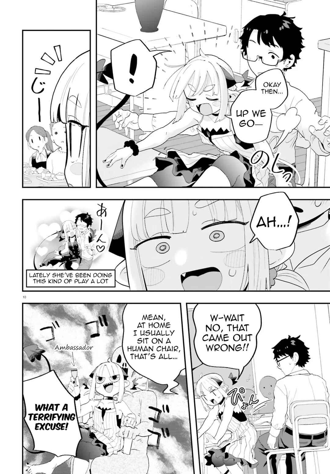 Chapter 31 - Page 14