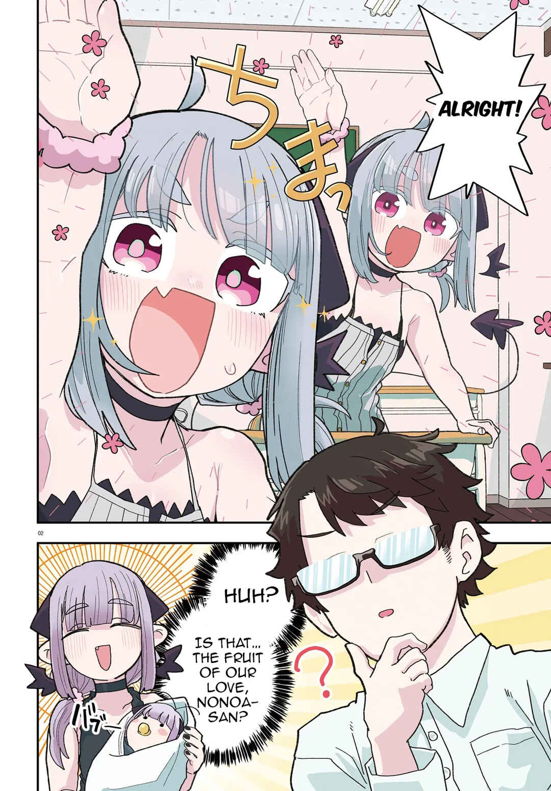 Chapter 31 - Page 6
