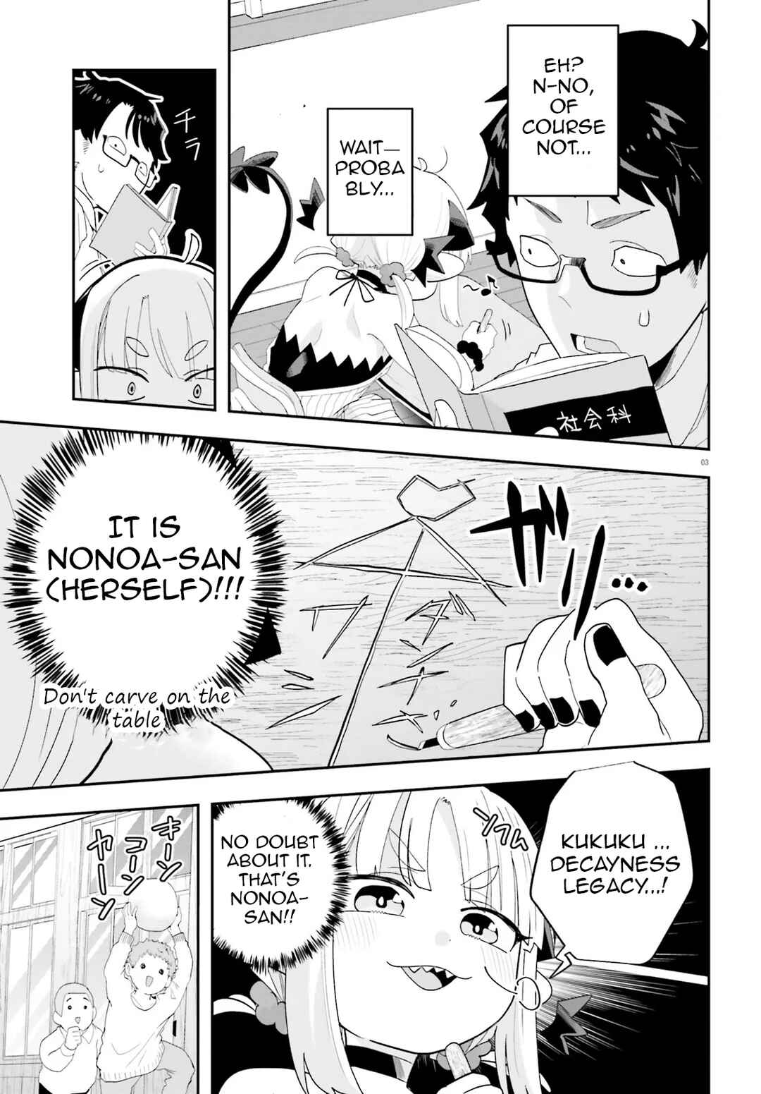 Chapter 31 - Page 7